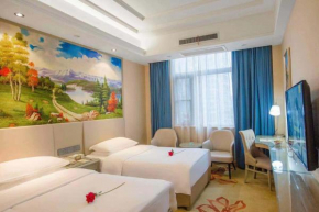  Vienna Hotel Nanyang People Road  Наньян